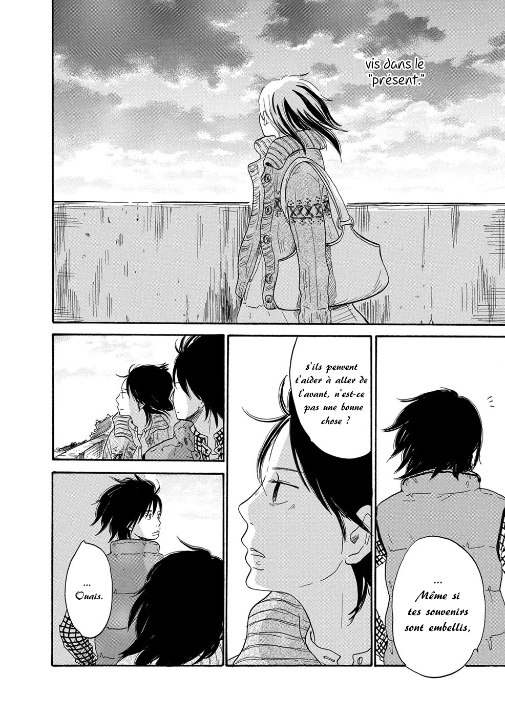 Chiyoko Chocolate Vol. 1 Ch. 5 第23页