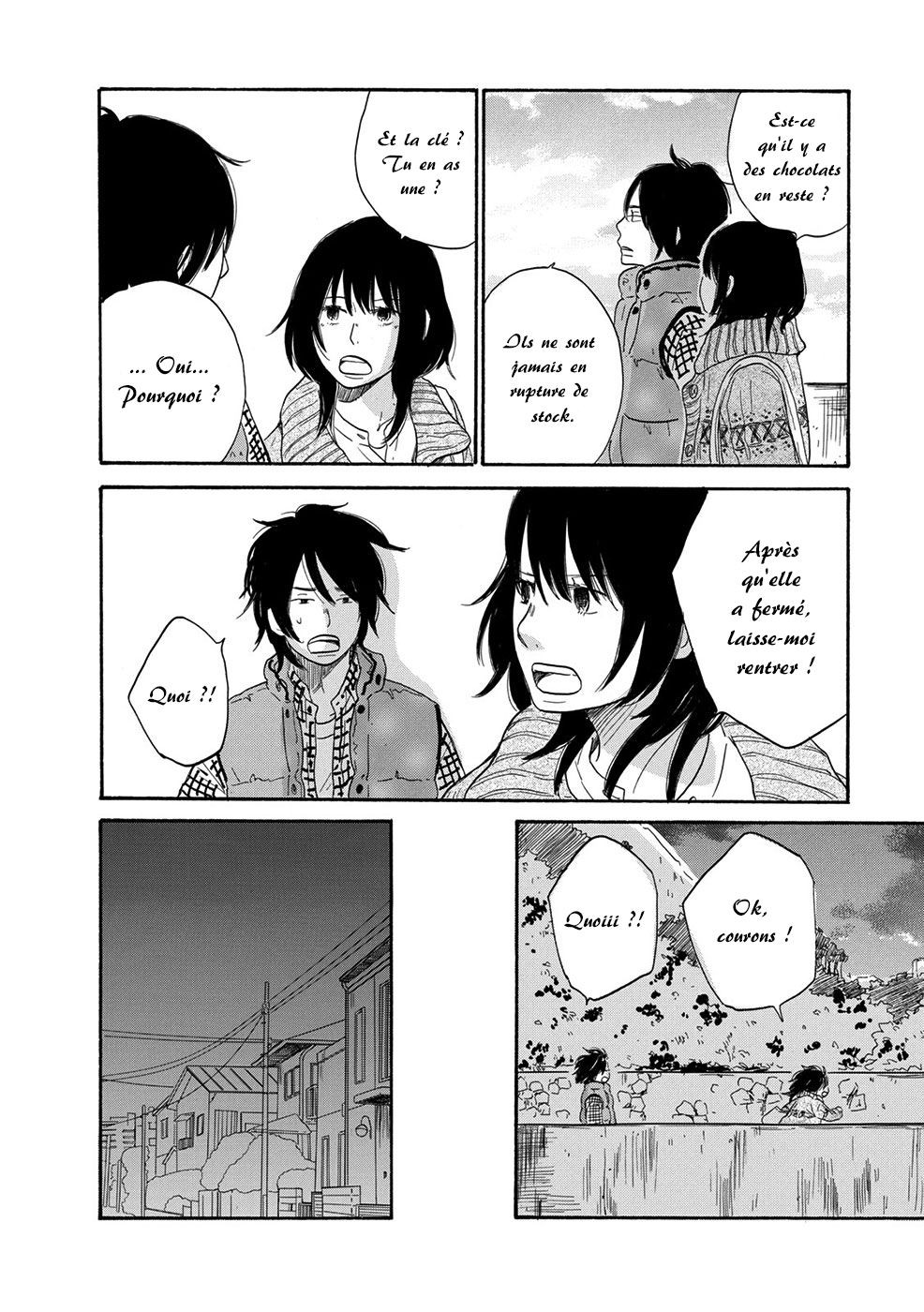 Chiyoko Chocolate Vol. 1 Ch. 5 第25页
