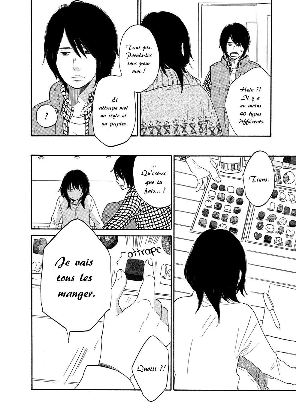 Chiyoko Chocolate Vol. 1 Ch. 5 第27页