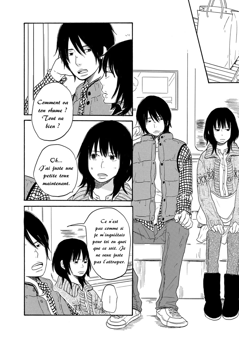Chiyoko Chocolate Vol. 1 Ch. 5 第5页