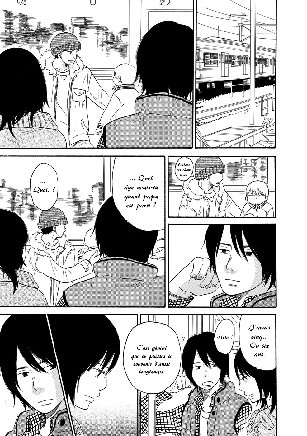 Chiyoko Chocolate Vol. 1 Ch. 5 第6页