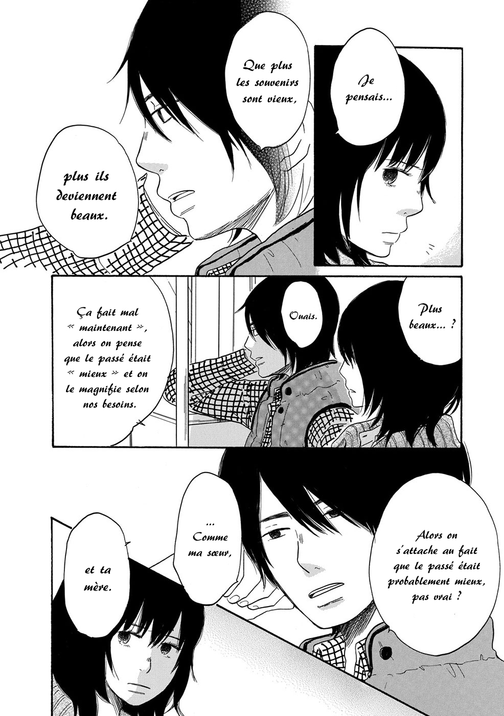 Chiyoko Chocolate Vol. 1 Ch. 5 第7页