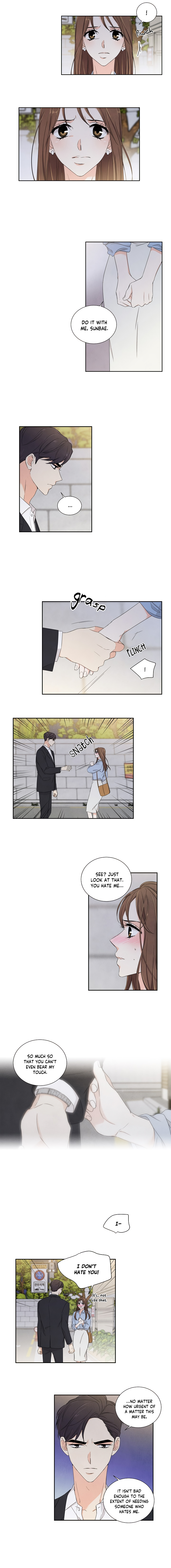 Painful, but Desirable Ch. 6 第4页