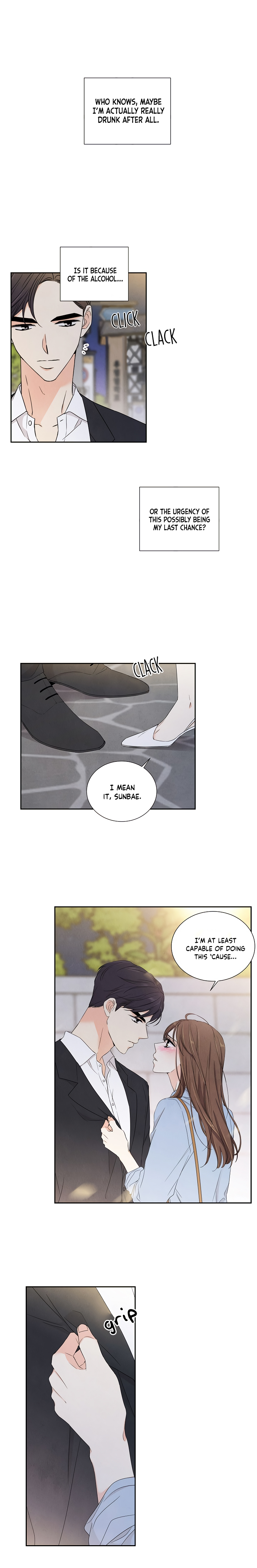 Painful, but Desirable Ch. 6 第6页