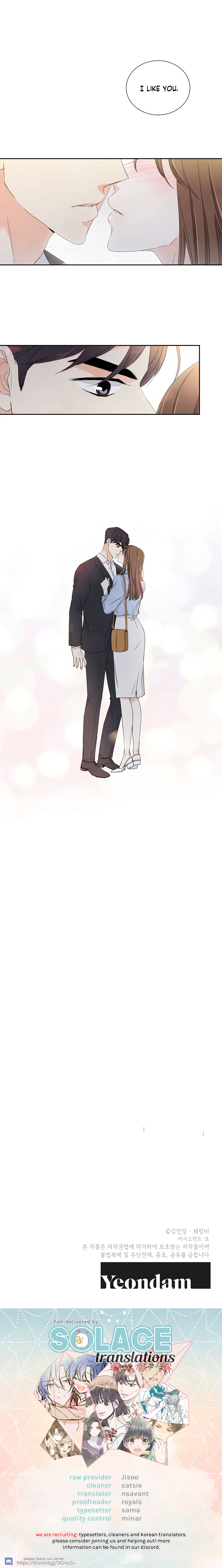 Painful, but Desirable Ch. 6 第7页