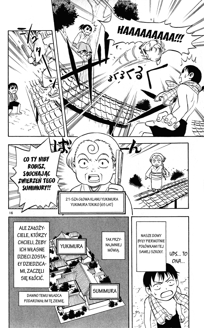 Kekkaishi Yoshimori i Tokine 第21页
