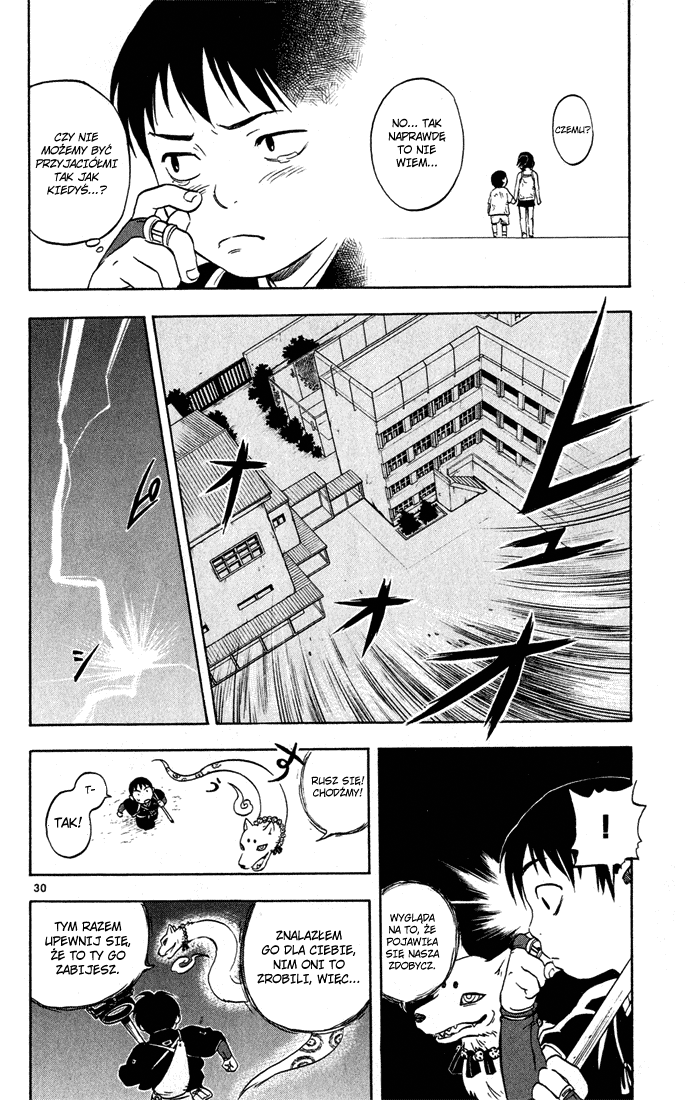 Kekkaishi Yoshimori i Tokine 第34页