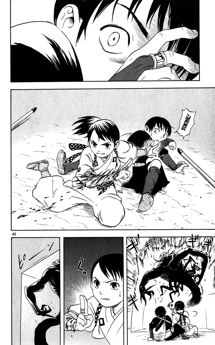 Kekkaishi Yoshimori i Tokine 第46页