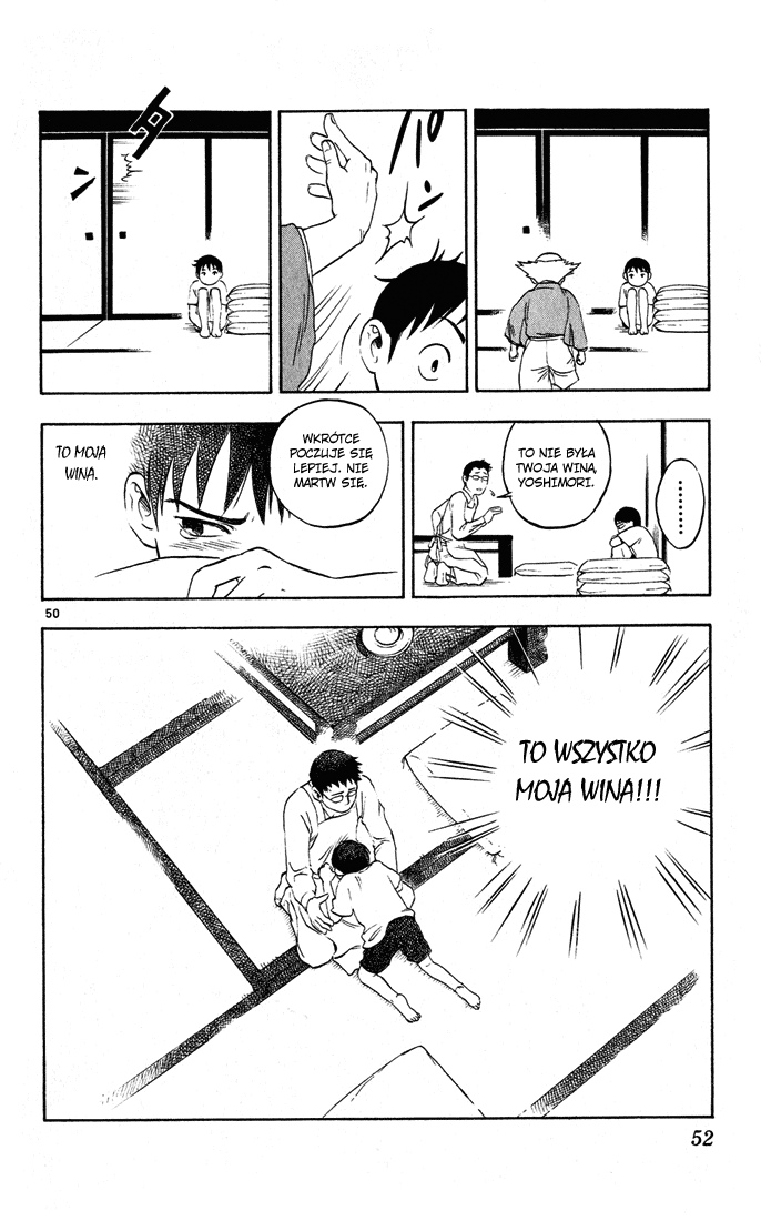 Kekkaishi Yoshimori i Tokine 第54页