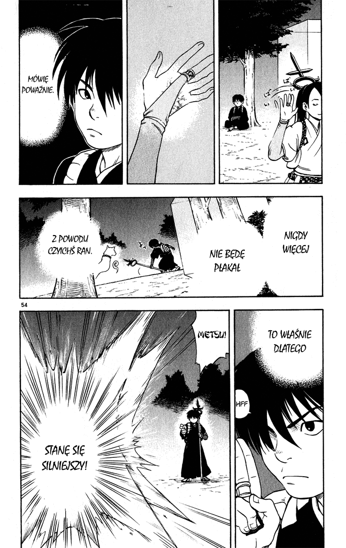 Kekkaishi Yoshimori i Tokine 第58页