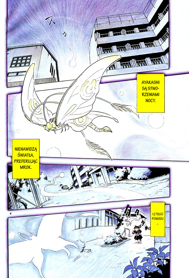 Kekkaishi Yoshimori i Tokine 第9页