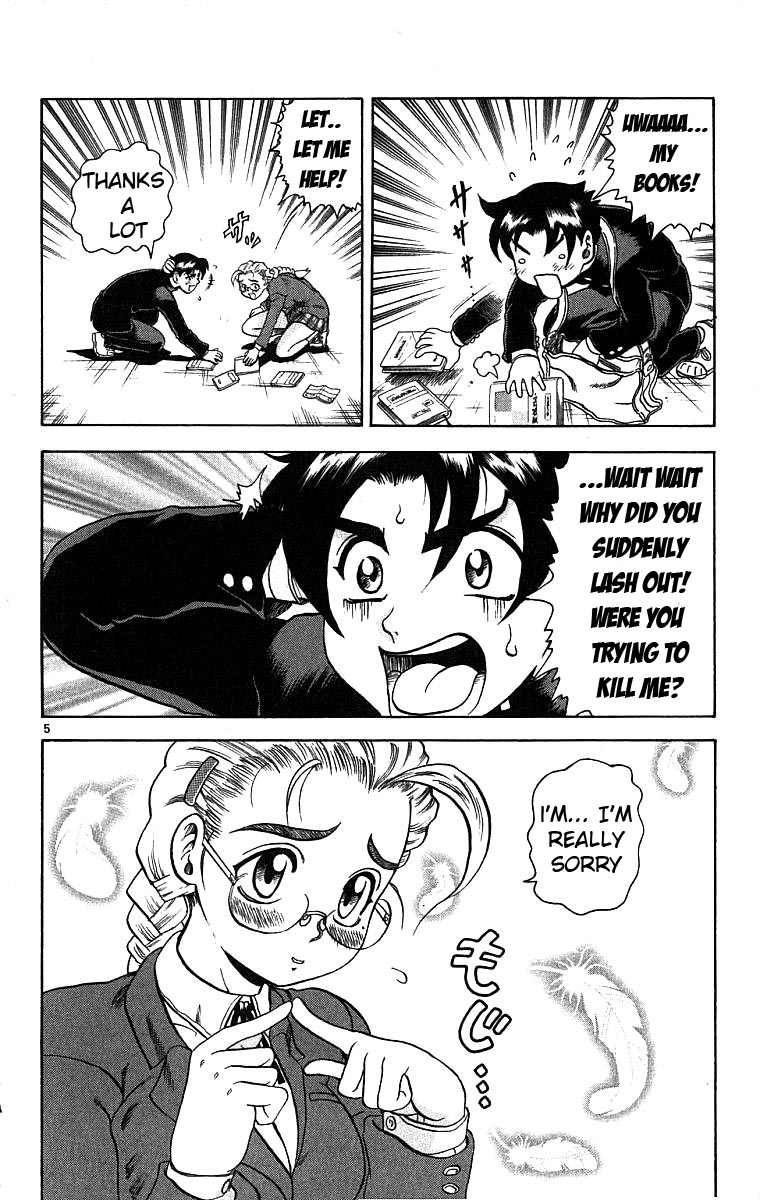 Shijou Saikyou no Deshi Kenichi The Highschool Girl Who is Like an Assassin 第11页