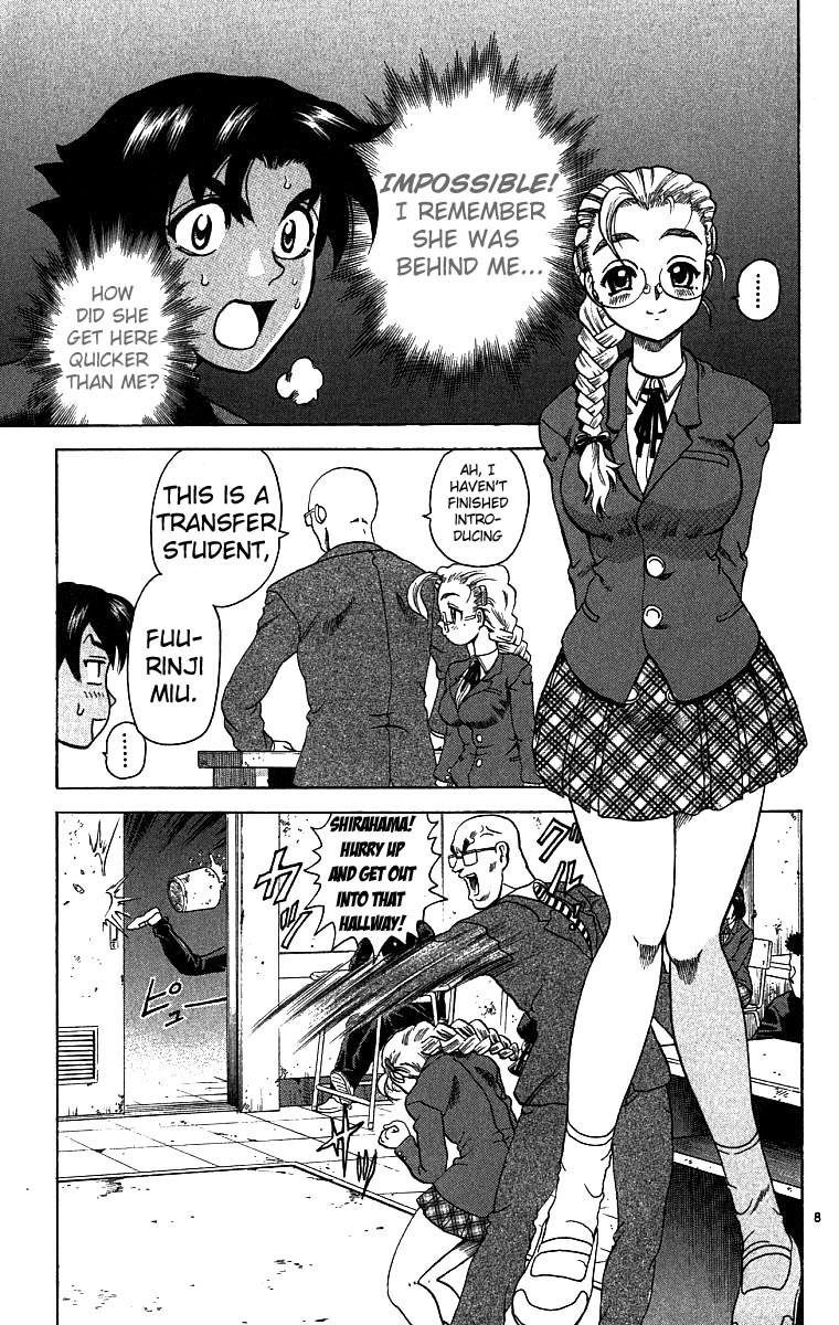 Shijou Saikyou no Deshi Kenichi The Highschool Girl Who is Like an Assassin 第14页