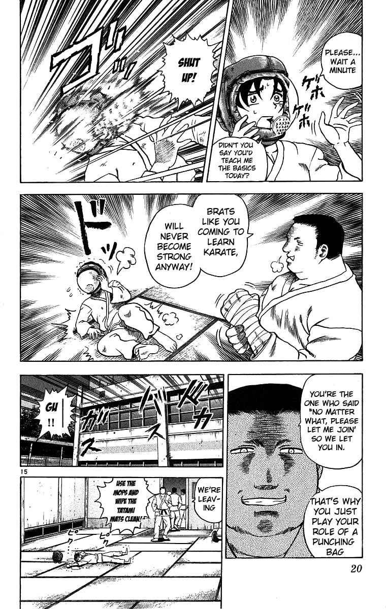 Shijou Saikyou no Deshi Kenichi The Highschool Girl Who is Like an Assassin 第21页