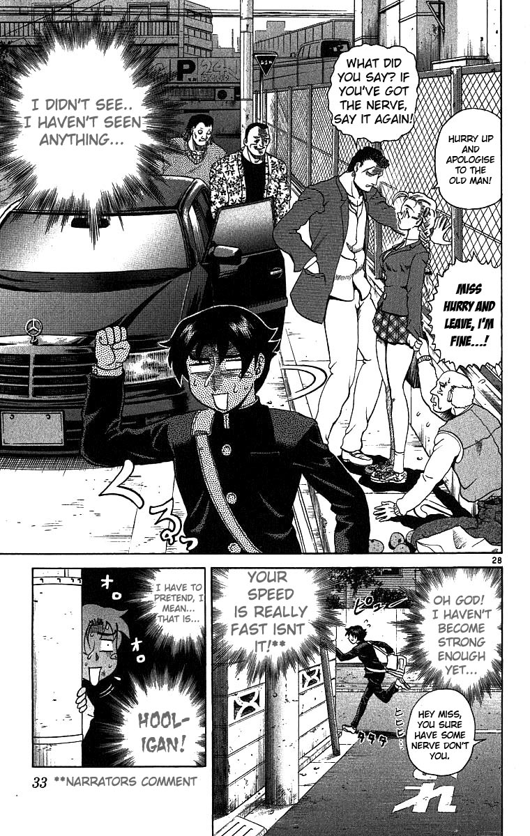 Shijou Saikyou no Deshi Kenichi The Highschool Girl Who is Like an Assassin 第34页