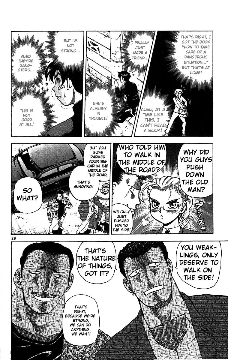 Shijou Saikyou no Deshi Kenichi The Highschool Girl Who is Like an Assassin 第35页