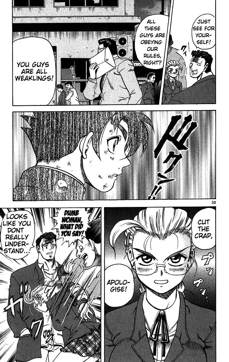 Shijou Saikyou no Deshi Kenichi The Highschool Girl Who is Like an Assassin 第36页
