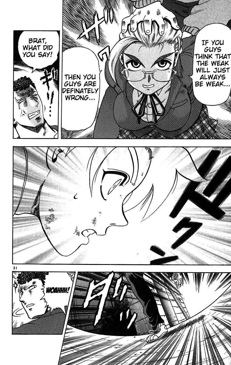 Shijou Saikyou no Deshi Kenichi The Highschool Girl Who is Like an Assassin 第37页