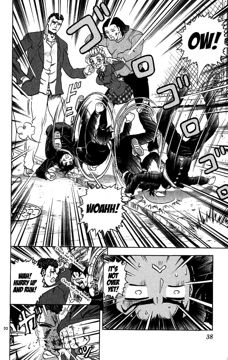 Shijou Saikyou no Deshi Kenichi The Highschool Girl Who is Like an Assassin 第39页