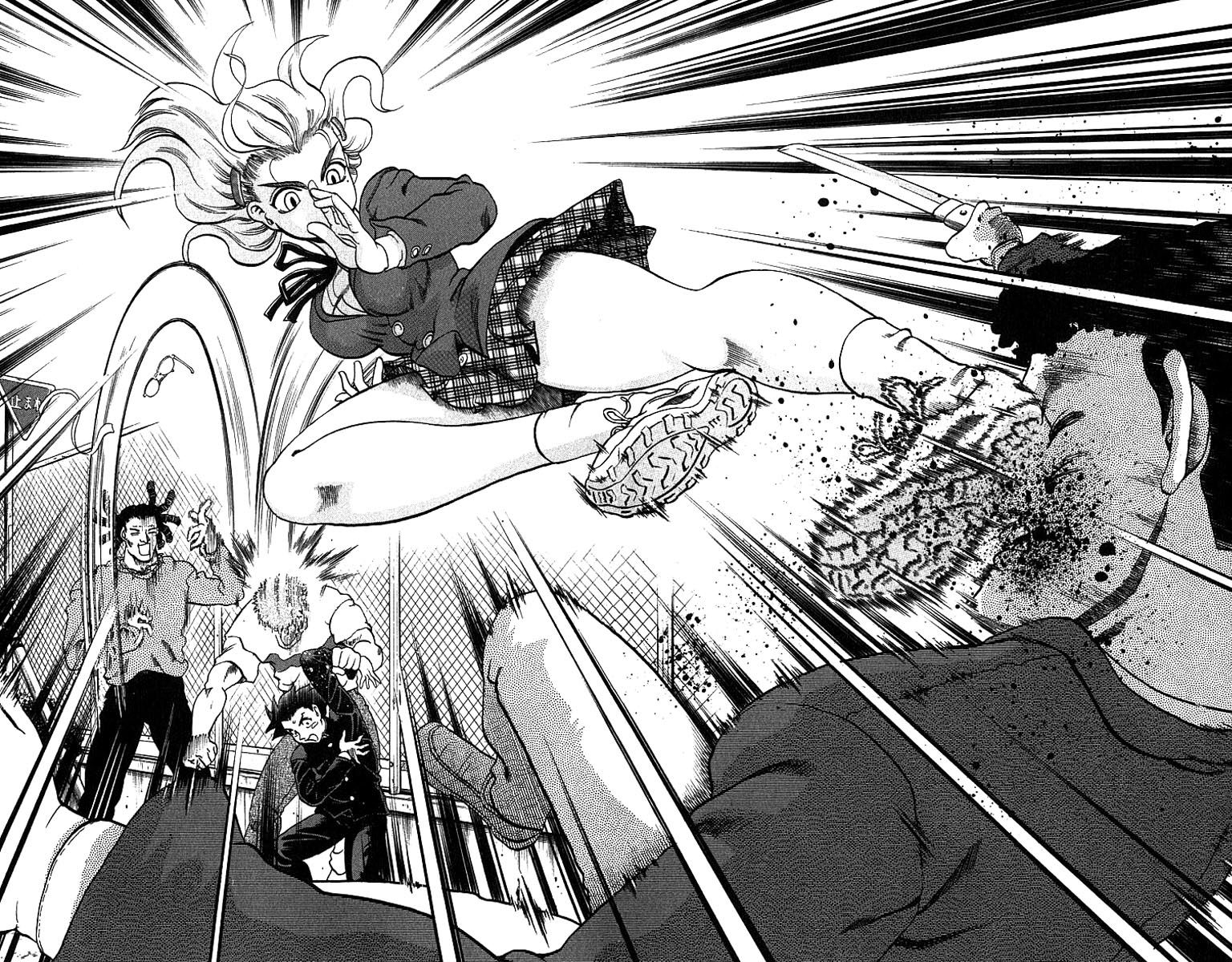 Shijou Saikyou no Deshi Kenichi The Highschool Girl Who is Like an Assassin 第41页