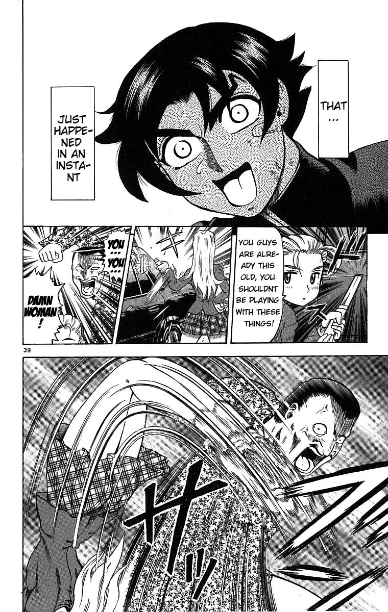 Shijou Saikyou no Deshi Kenichi The Highschool Girl Who is Like an Assassin 第44页