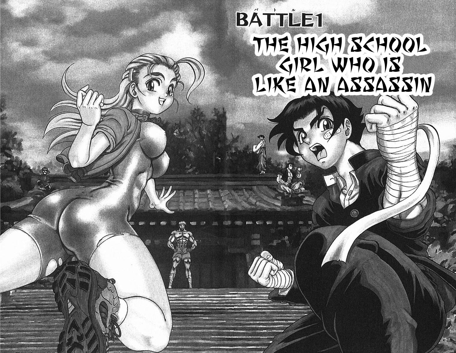 Shijou Saikyou no Deshi Kenichi 第8页