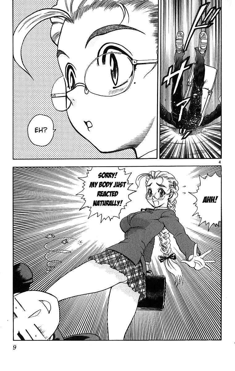 Shijou Saikyou no Deshi Kenichi The Highschool Girl Who is Like an Assassin 第10页