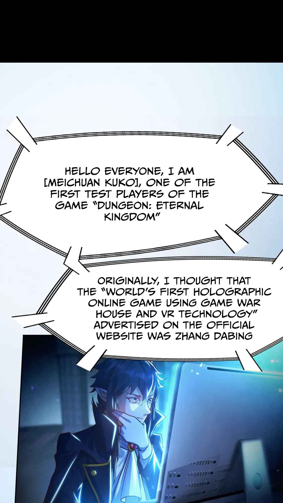 Dungeon: Start by Enslaving Blue Star Players Ch. 4 第5页