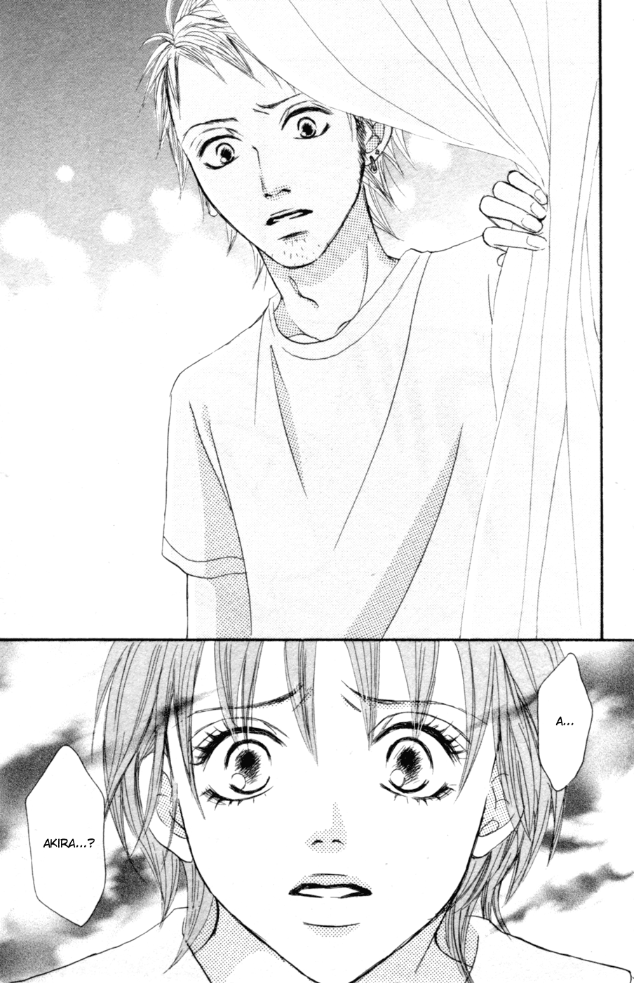 Deep Love - Reina no Unmei Vol. 1 Ch. 2 第11页