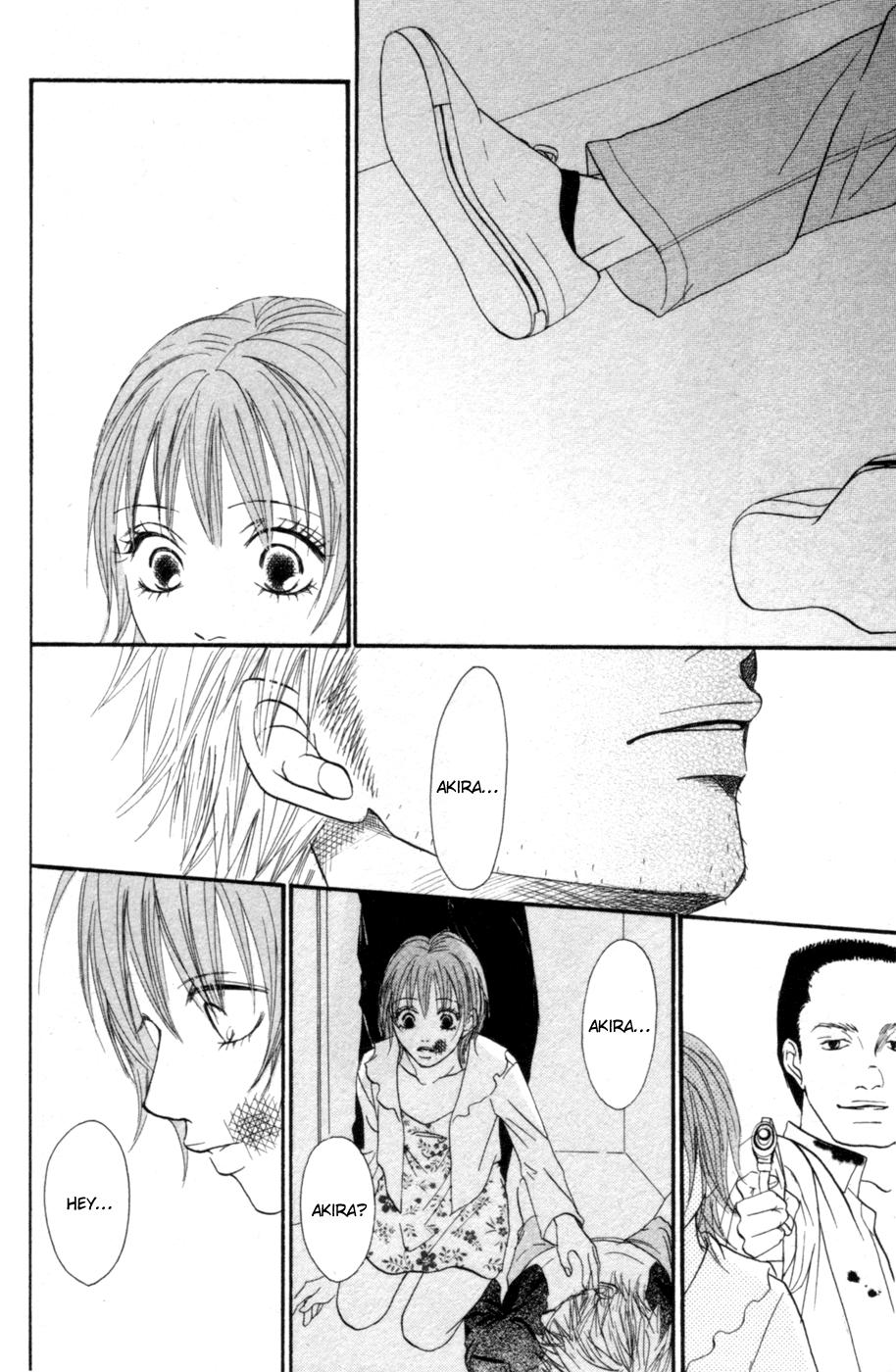 Deep Love - Reina no Unmei Vol. 1 Ch. 2 第106页