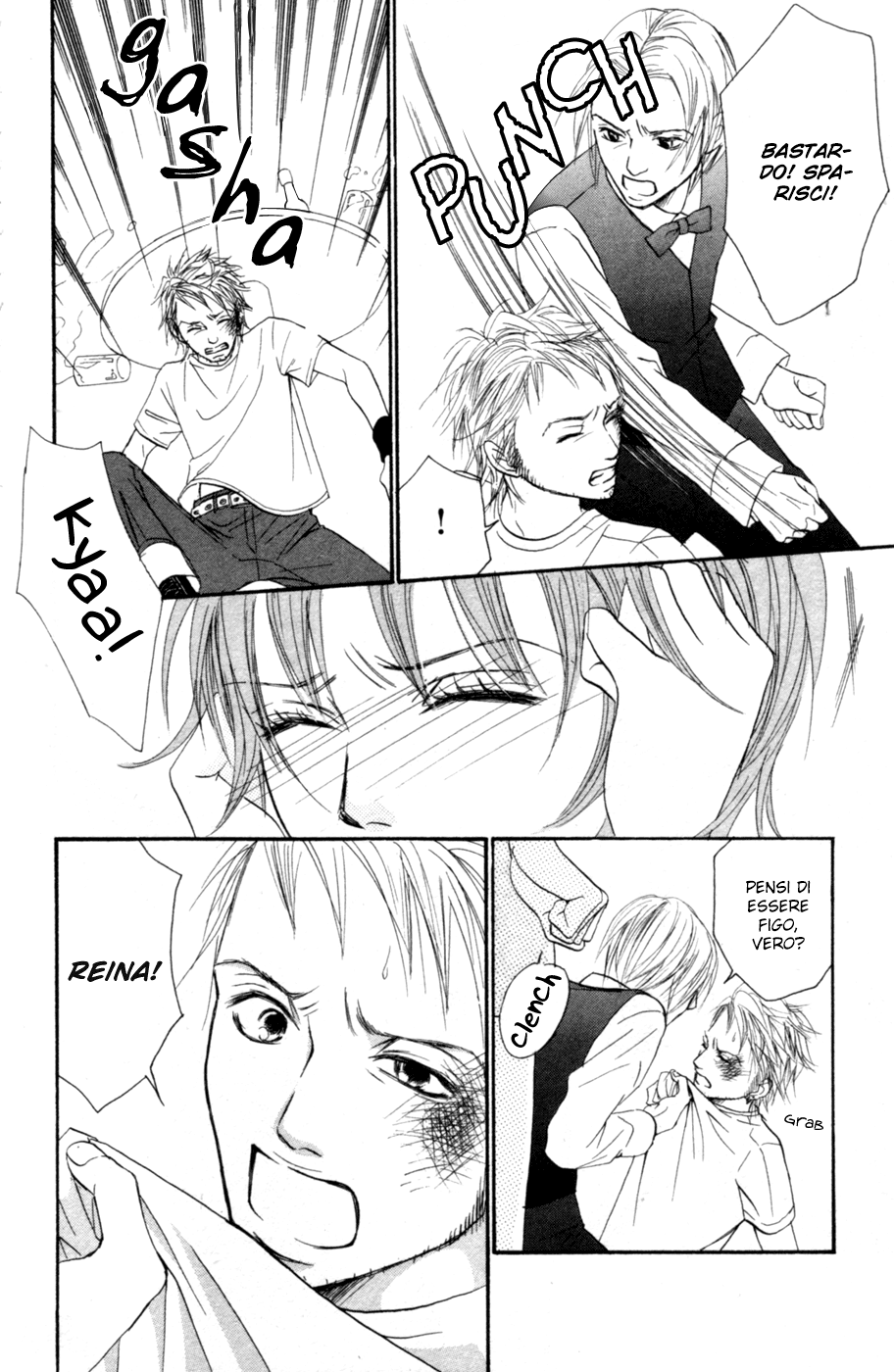 Deep Love - Reina no Unmei Vol. 1 Ch. 2 第14页