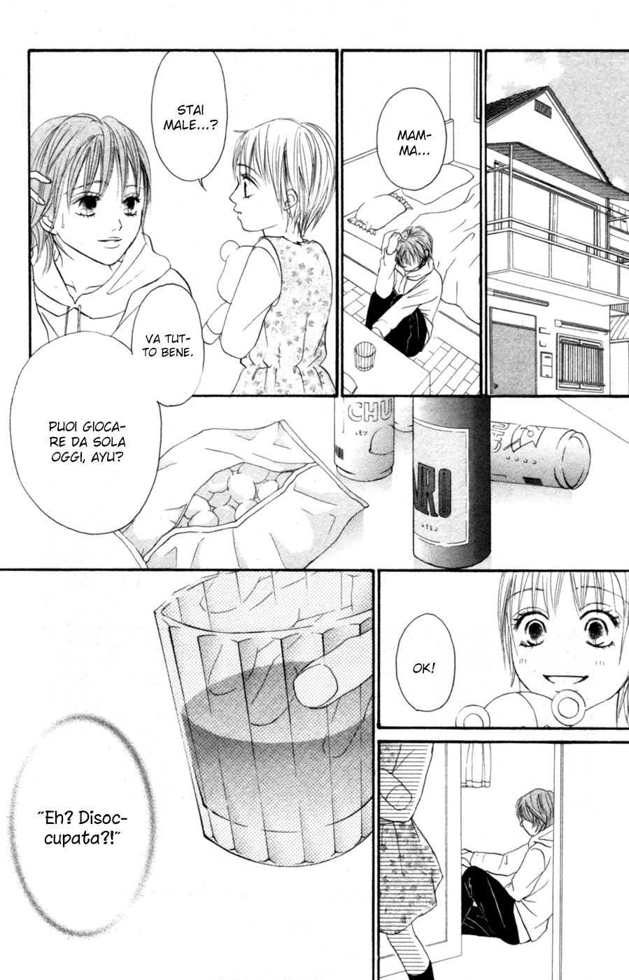 Deep Love - Reina no Unmei Vol. 1 Ch. 2 第16页