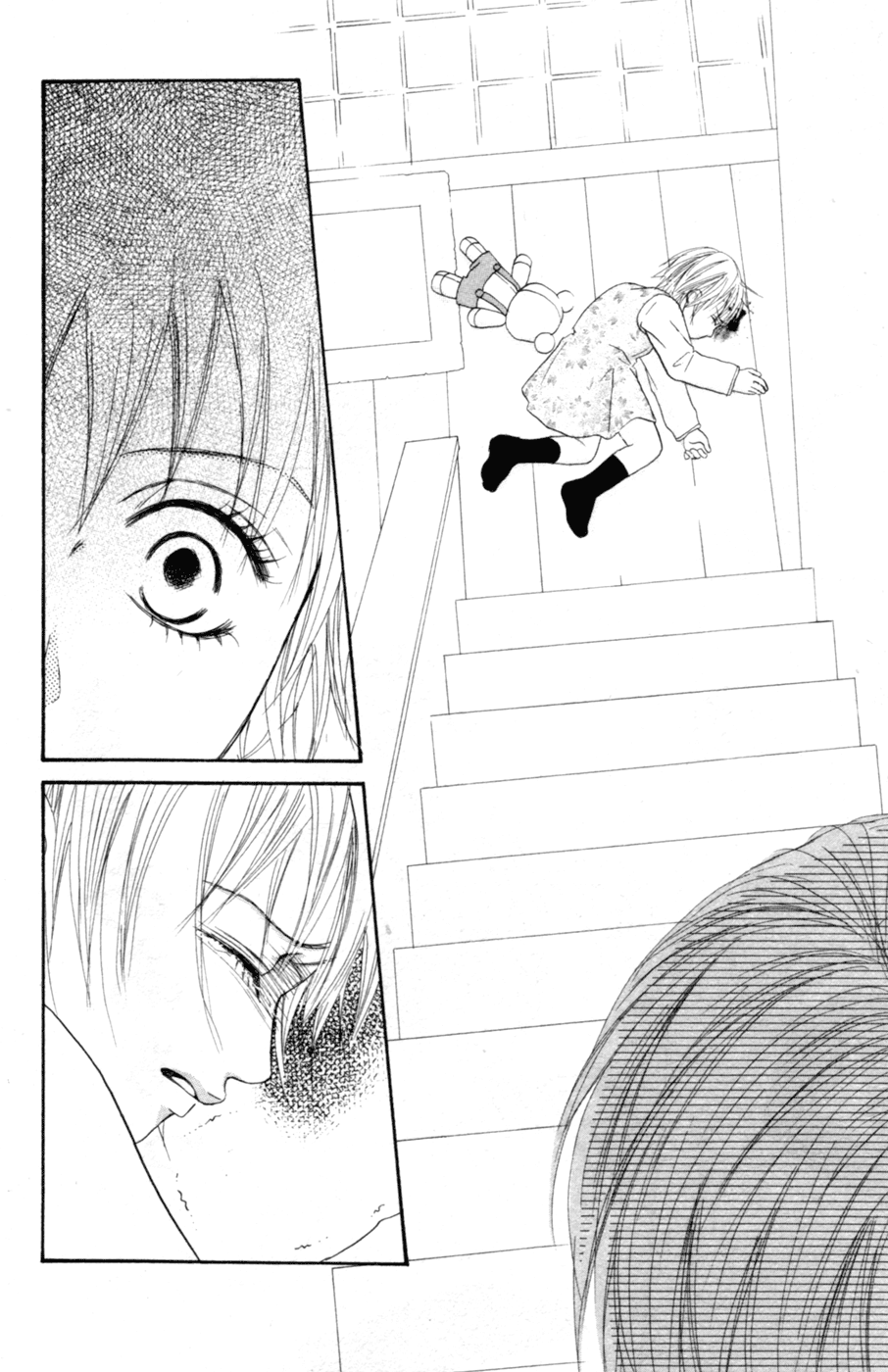 Deep Love - Reina no Unmei Vol. 1 Ch. 2 第18页