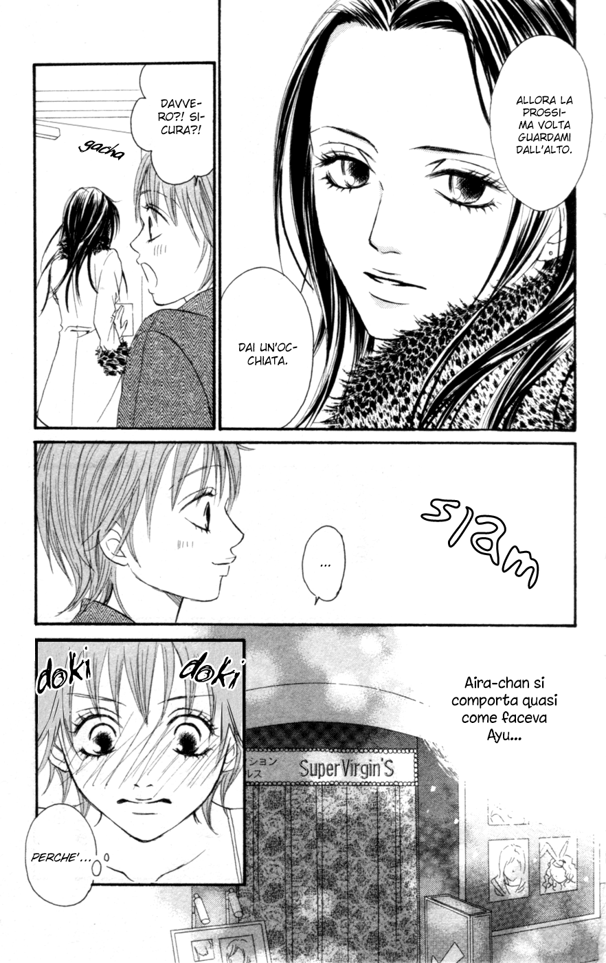 Deep Love - Reina no Unmei Vol. 1 Ch. 2 第31页
