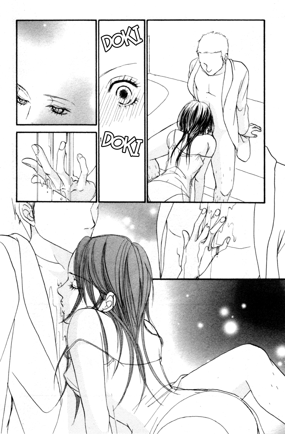 Deep Love - Reina no Unmei Vol. 1 Ch. 2 第34页