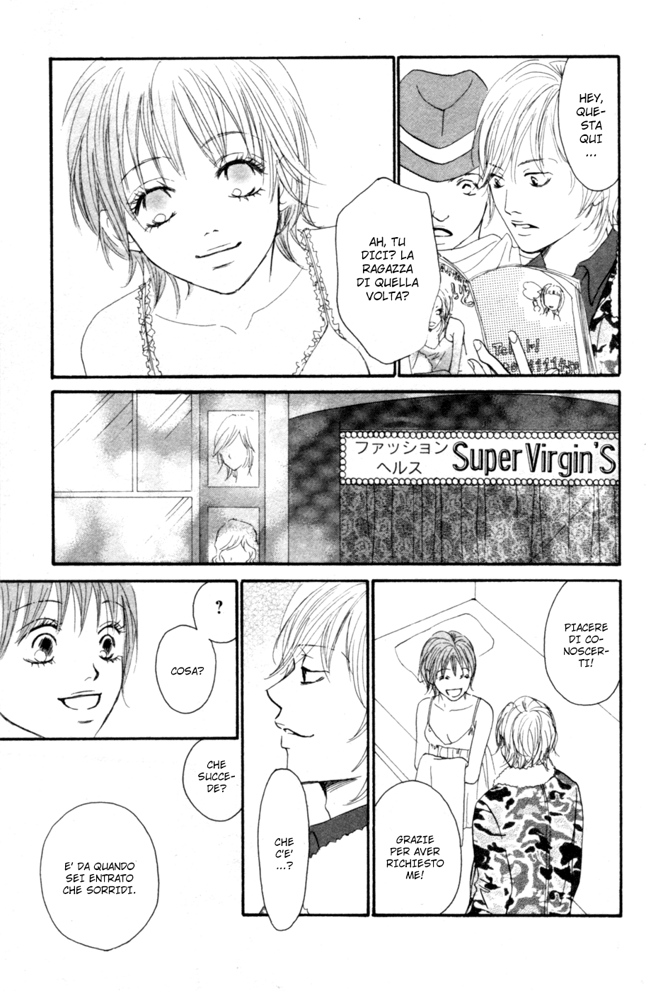 Deep Love - Reina no Unmei Vol. 1 Ch. 2 第39页