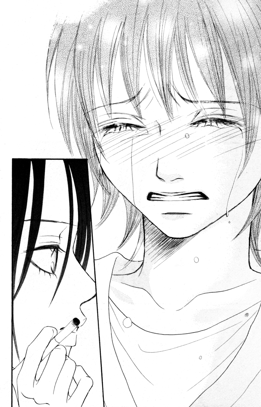 Deep Love - Reina no Unmei Vol. 1 Ch. 2 第46页