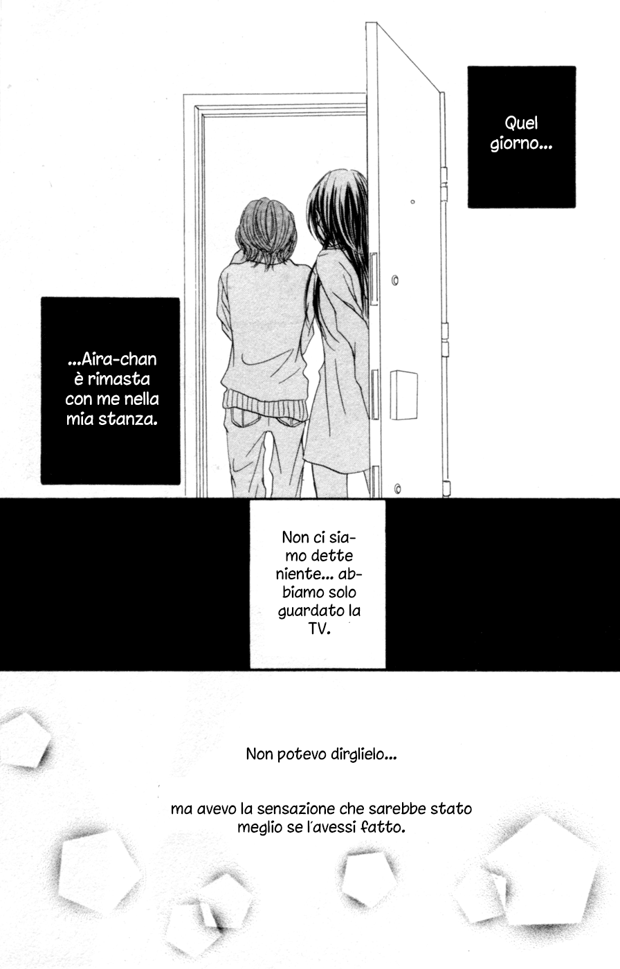 Deep Love - Reina no Unmei Vol. 1 Ch. 2 第47页