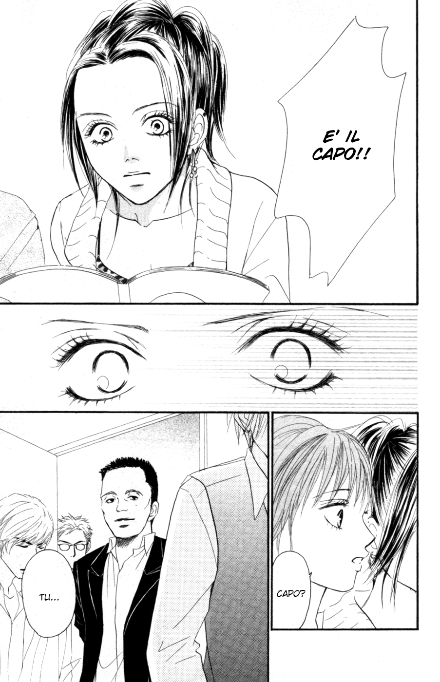 Deep Love - Reina no Unmei Vol. 1 Ch. 2 第49页