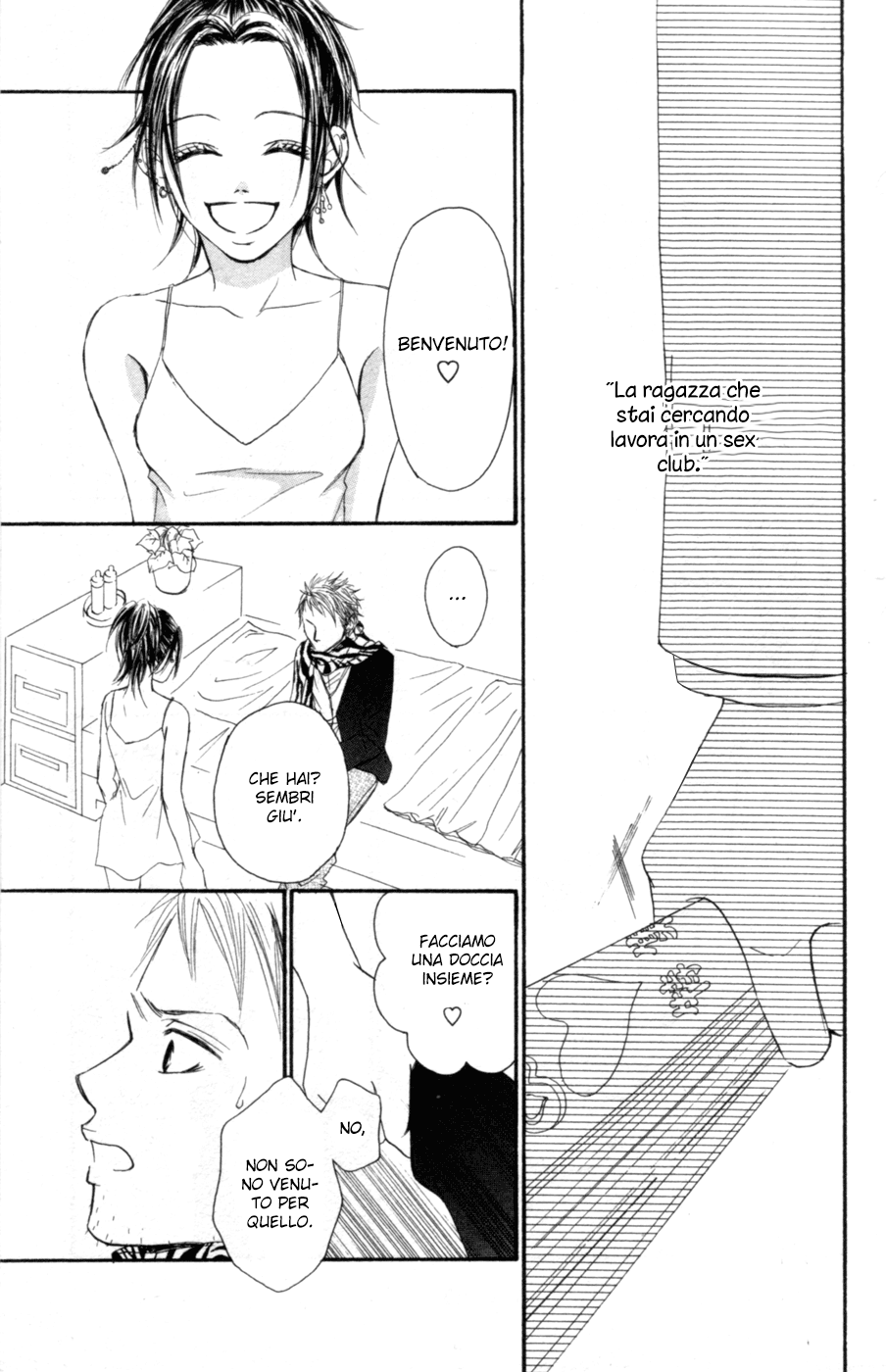 Deep Love - Reina no Unmei Vol. 1 Ch. 2 第59页