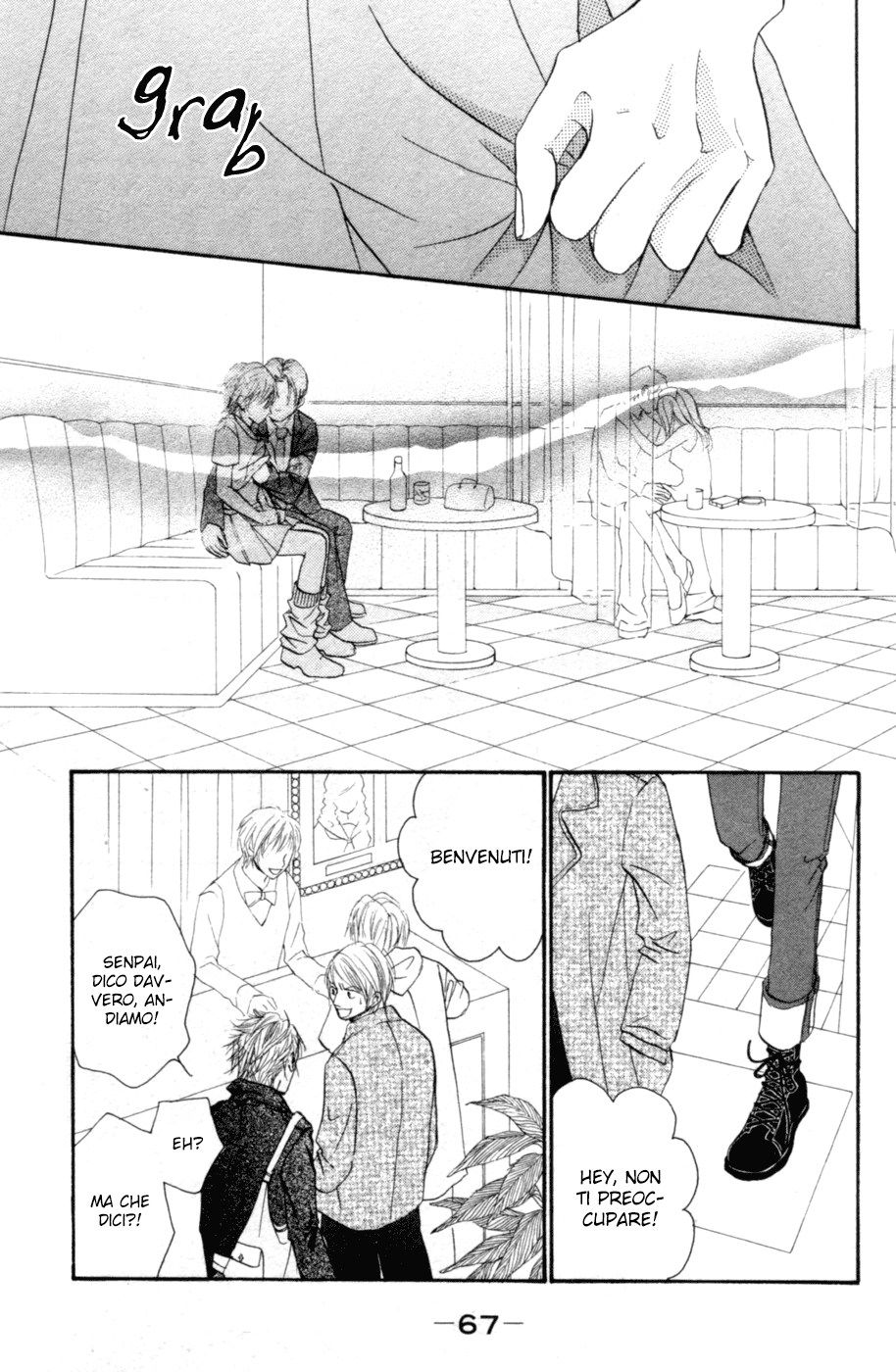 Deep Love - Reina no Unmei Vol. 1 Ch. 2 第7页
