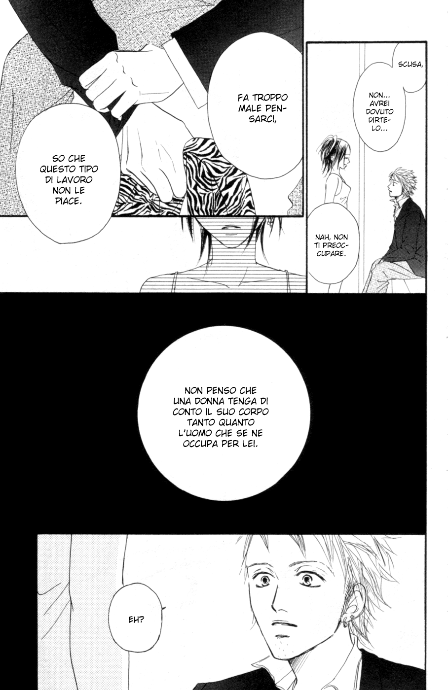 Deep Love - Reina no Unmei Vol. 1 Ch. 2 第61页