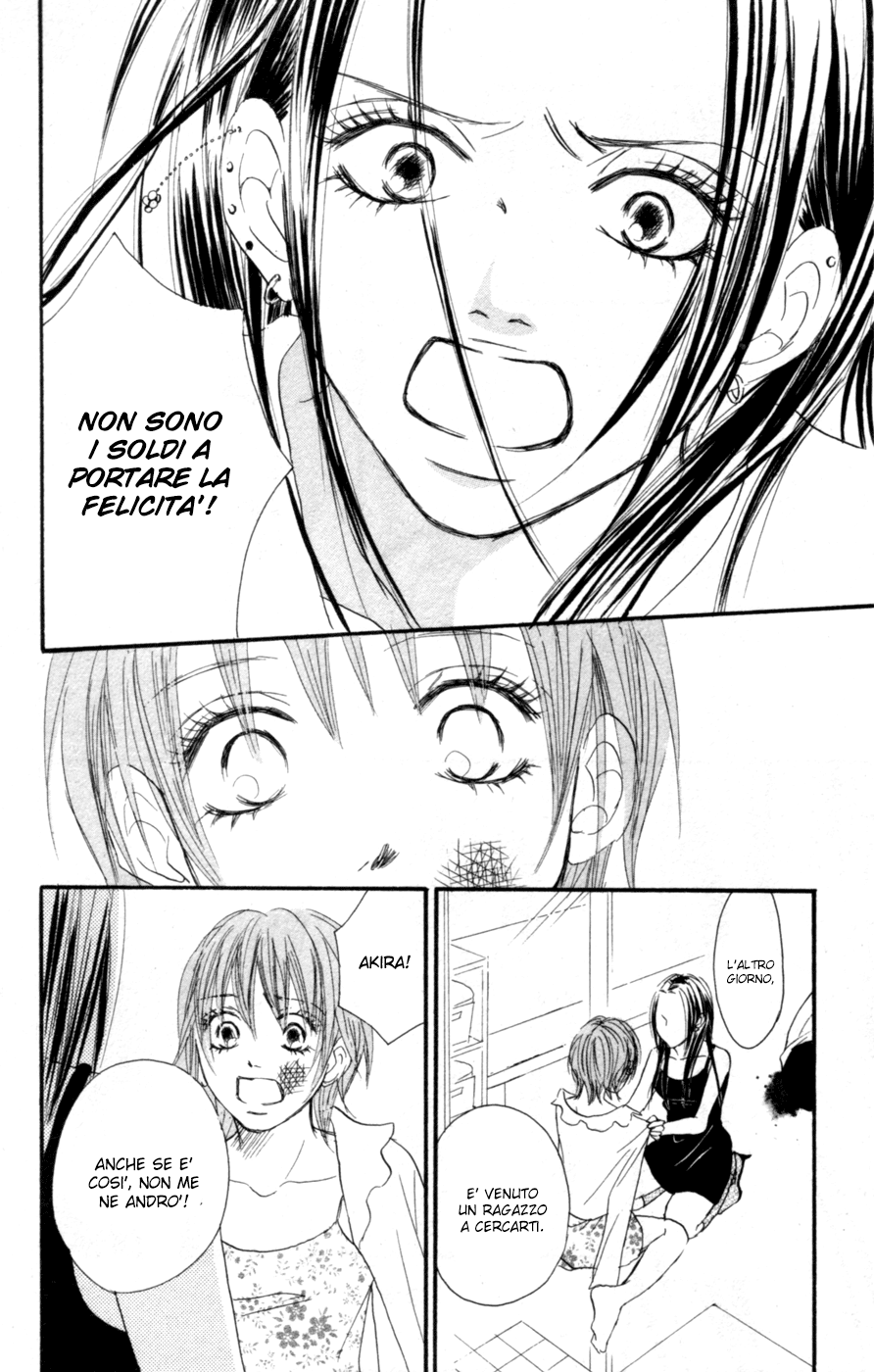 Deep Love - Reina no Unmei Vol. 1 Ch. 2 第80页