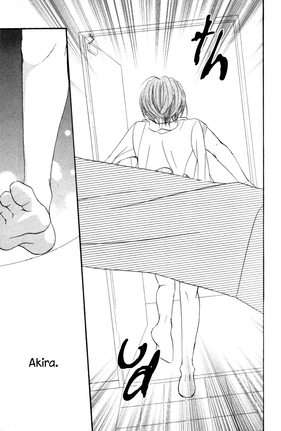 Deep Love - Reina no Unmei Vol. 1 Ch. 2 第85页