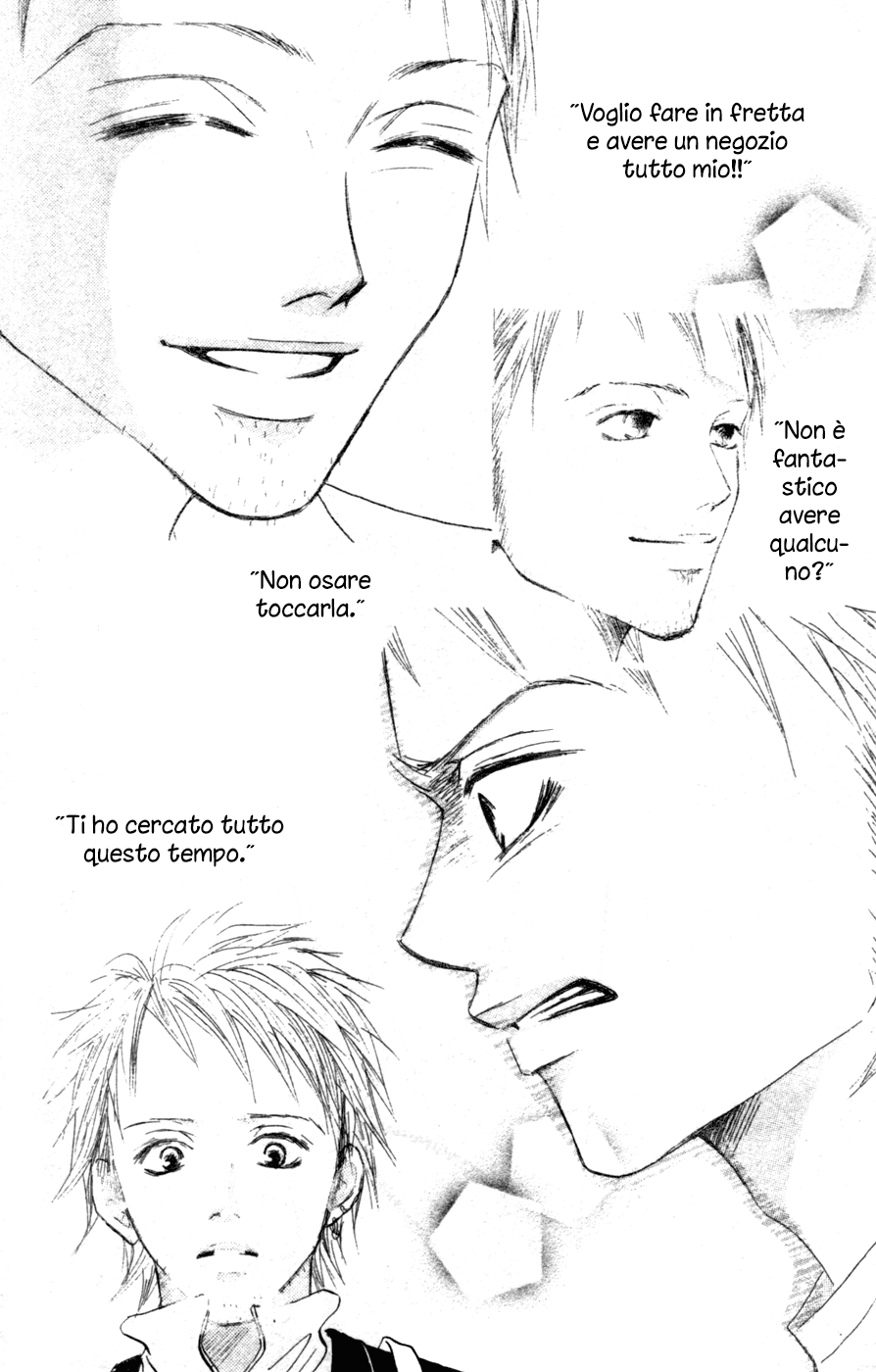 Deep Love - Reina no Unmei Vol. 1 Ch. 2 第86页