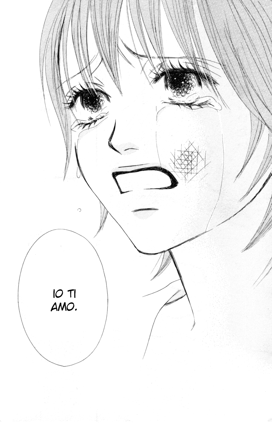 Deep Love - Reina no Unmei Vol. 1 Ch. 2 第89页
