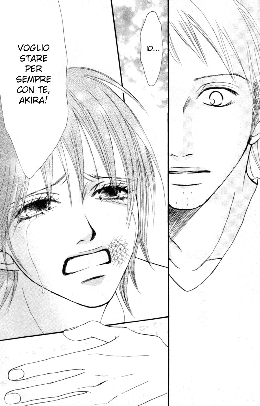Deep Love - Reina no Unmei Vol. 1 Ch. 2 第90页
