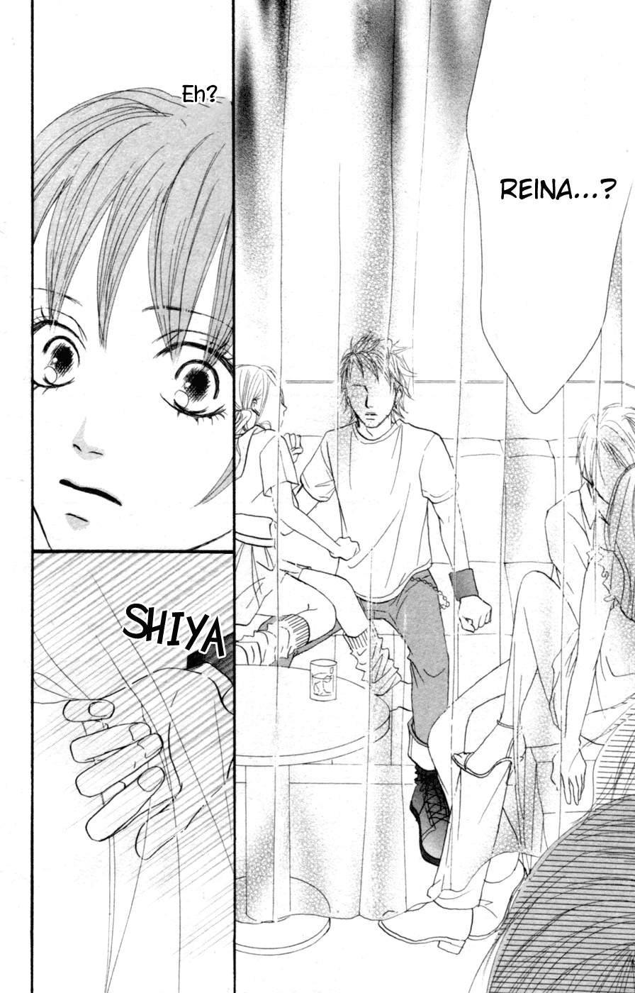 Deep Love - Reina no Unmei Vol. 1 Ch. 2 第10页