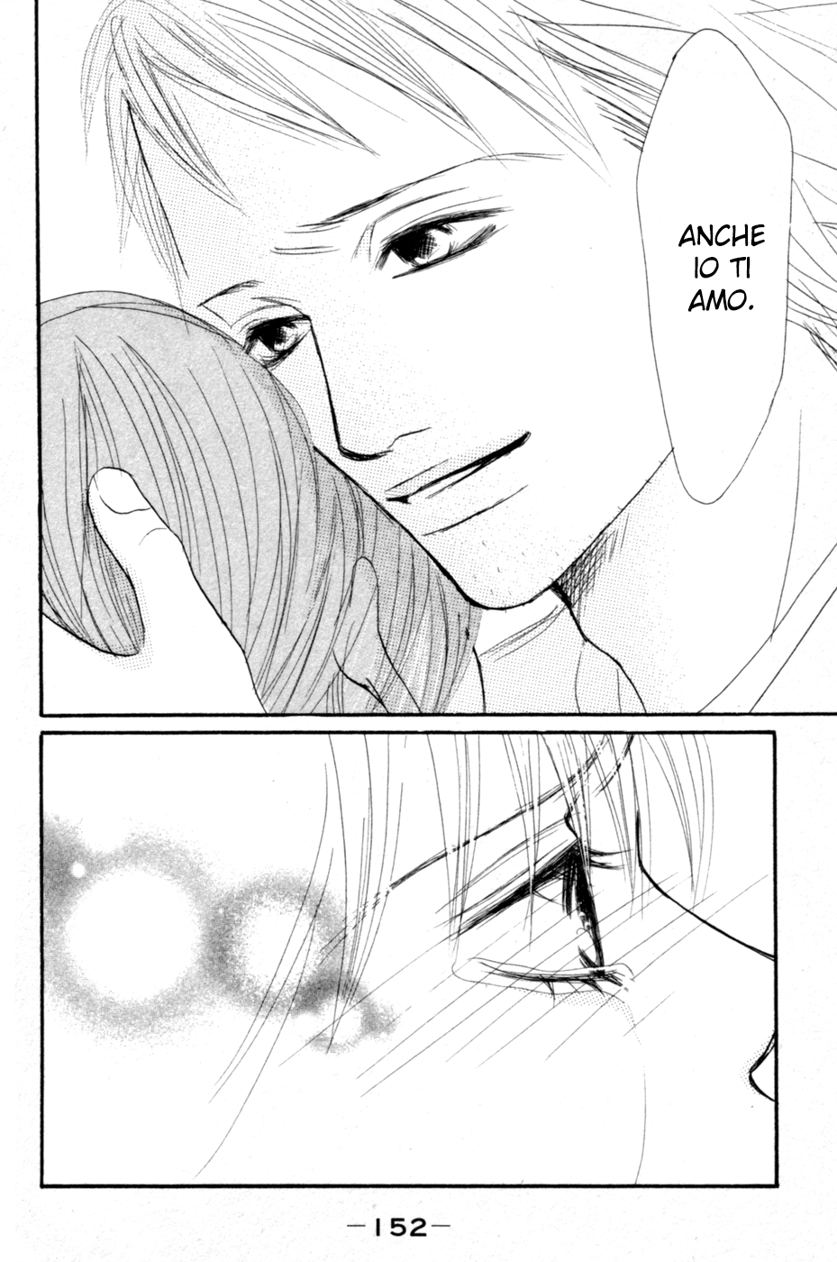 Deep Love - Reina no Unmei Vol. 1 Ch. 2 第92页