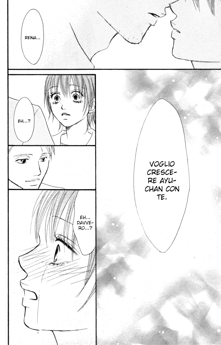 Deep Love - Reina no Unmei Vol. 1 Ch. 2 第94页